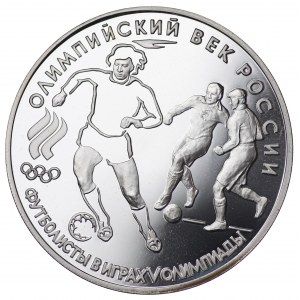 Russia, 3 rubles, 1993, Leningrad, Olympic Age of Russia - Footballers at the Olympics