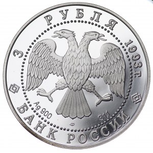 Russia, 3 rubles, 1993, Leningrad, Olympic Age of Russia - Footballers at the Olympics