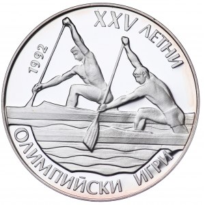 Bułgaria, 25 leva1989 Letnie Igrzyska Olimpijskie
