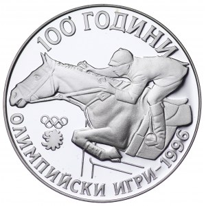 Bulgaria, 1000 leva 1995 100th anniversary of the Olympic Games