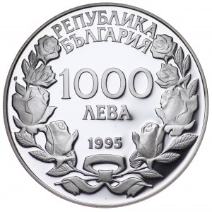 Bulgaria, 1000 leva 1995 100th anniversary of the Olympic Games