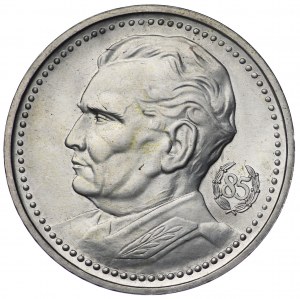 Yugoslavia, 200 dinar 1977, 85th birthday - Josip Broz Tito