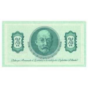 Esperanto, 24 gold 0001329 - beautiful and rare in this condition