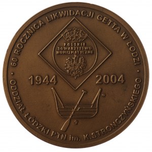 Polska, 60. rocznica likwidacji Getta w Łodzi, 2004, Warszawa