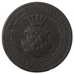 Polska, Zabór Rosyjski, Medal Wystawa Rolniczo-Przemysłowa Warszawa 1885