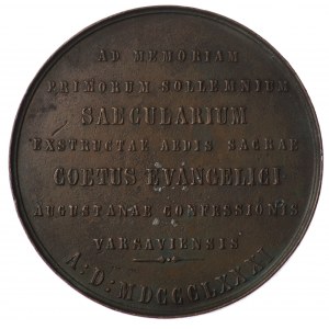 Polska, Medal na 100-lecie budowy kościoła ewangelicko-augsburskiego w Warszawie 1881 - rzadki