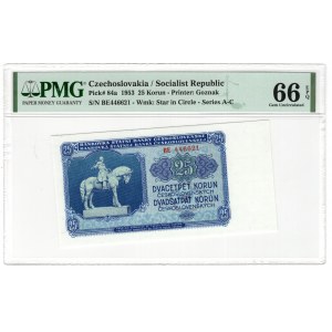 Czechoslovakia, 25 korun 1953