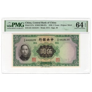 China, 5 yuan 1936