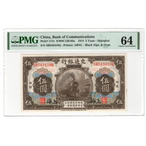 China, 5 yuan 1915