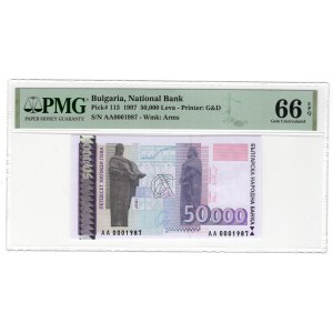 Bulgaria 50000 leva, 1997