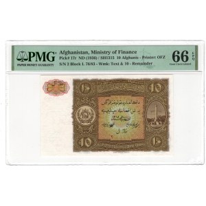 Afganistan, 10 afghanis ND (1936)