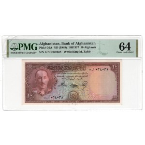 Afganistan, 10 afghanis ND (1948)