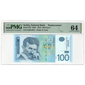 Serbien, 100 Dinara, 2013, Serie ZA - Ersatz