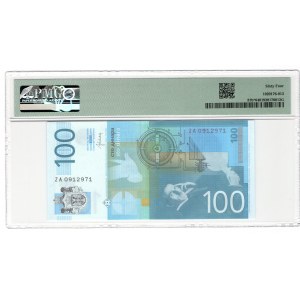 Serbien, 100 Dinara, 2013, Serie ZA - Ersatz