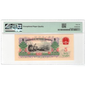 Cina, 5 Yuan, 1960