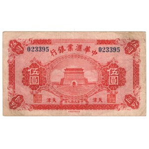 China, 5 Dollars, 1920