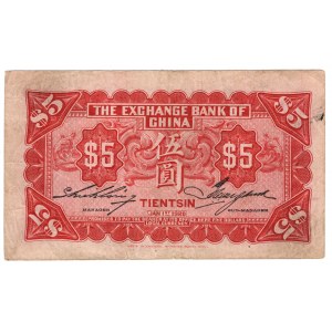 China, 5 Dollars, 1920