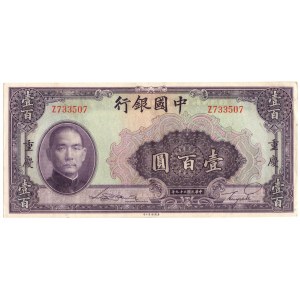 Cina, 100 Yuan, 1940
