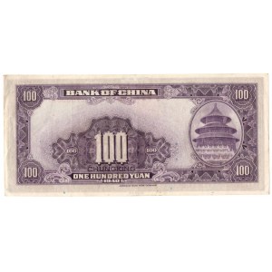 Cina, 100 Yuan, 1940