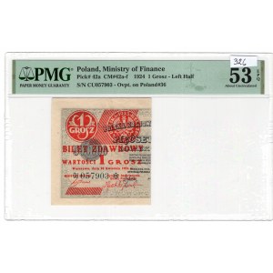 Polska, bilet zdawkowy 1 grosz 1924 - CU ❉ - lewa połowa