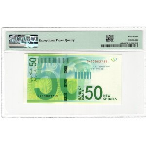 Israel, 50 New Shekels, 2014