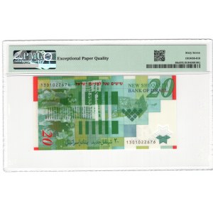 Izrael, 20 New Sheqalim, 2008