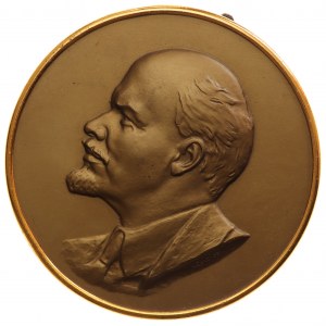 Rosja, medal z popiersiem Lenina