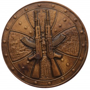 Poland, medal On the Guard of Peace and Socialism - Warsaw Pact 1985