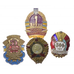 Ukraine, set of 4 decorations