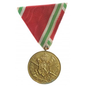 Bułgaria, Medal pamiątkowy przyznawany osobom biorącym udział w walkach podczas I Wojny Światowej