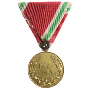 Bułgaria, Medal pamiątkowy przyznawany osobom biorącym udział w walkach podczas I Wojny Światowej