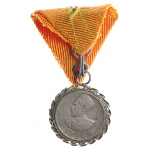 Ethiopia, medal