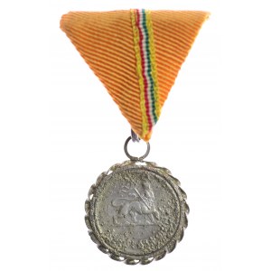 Ethiopia, medal