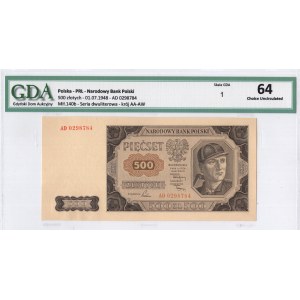 Polska, 500 złotych 1948, seria AD
