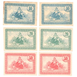 Portugalia, Szpital S. Jose Arcos de Valdevez, (10, 20, 50 centavos) - zestaw 4 sztuki