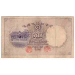 Giappone, 5 Yen 1910 (ND) - raro