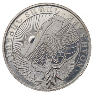 Armenia, 100 dram 2012