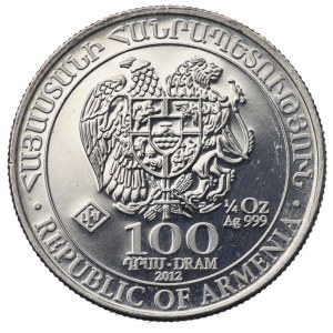 Armenia, 100 dram 2012
