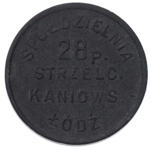 Łódź, 28. Pułk Strzelców Kaniowskich, 50 groszy