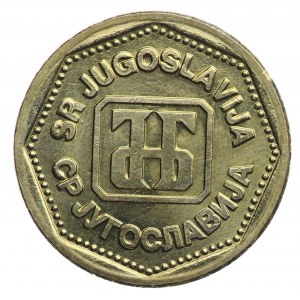Jugoslavia, 500 dinari 1993 - più raro