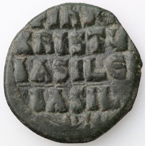 Bizancjum, Bazyli II Bułgarobójca i Konstantyn VIII Follis, 976-1028 r., Konstantynopol
