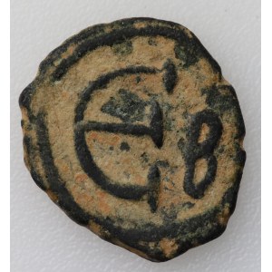 Bizancjum,Justynian II Pentanummium 565-578 Konstantynopol