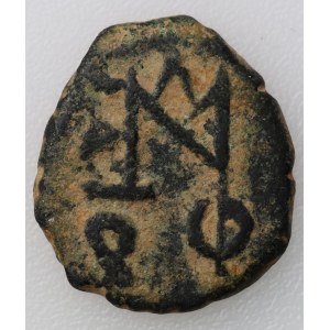 Bizancjum,Justynian II Pentanummium 565-578 Konstantynopol