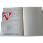 Outline of the History of the Cadet School for Non-Commissioned Officers in Bydgoszcz Cavalry Class 1922-1938