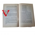 Outline of the War History of the 13th Vilnius Lancers Regiment 1929 edition.