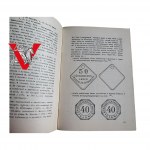 Catalog of Replacement Coins of Prisoner of War Camps 1914-1918 - Sikorski
