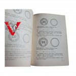 Catalog of Replacement Coins of Prisoner of War Camps 1914-1918 - Sikorski