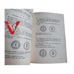 Catalog of Replacement Coins of Prisoner of War Camps 1914-1918 - Sikorski