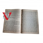 Medalierstwo i Falerystyka nr 10 - 1983 r