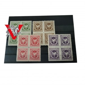 POLISH LEGIONS - Lot of 16 fundraising brick stamps 1916